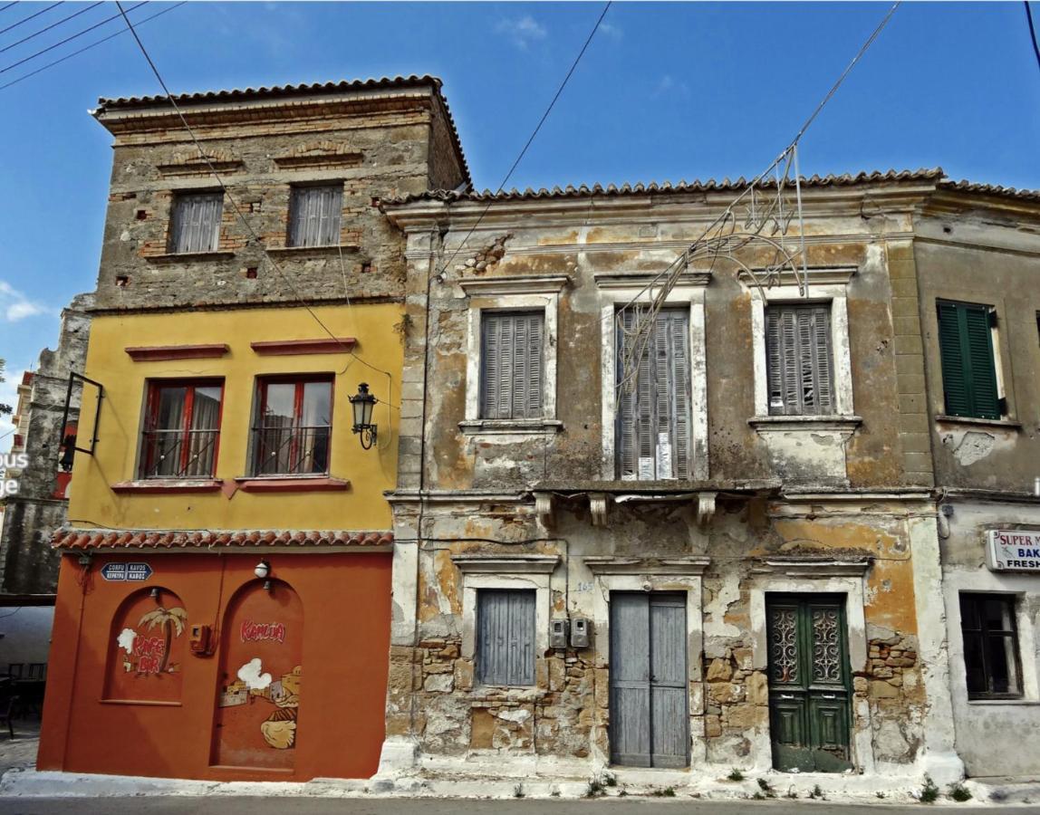 Traditional Corfiot House Περιβόλι Εξωτερικό φωτογραφία